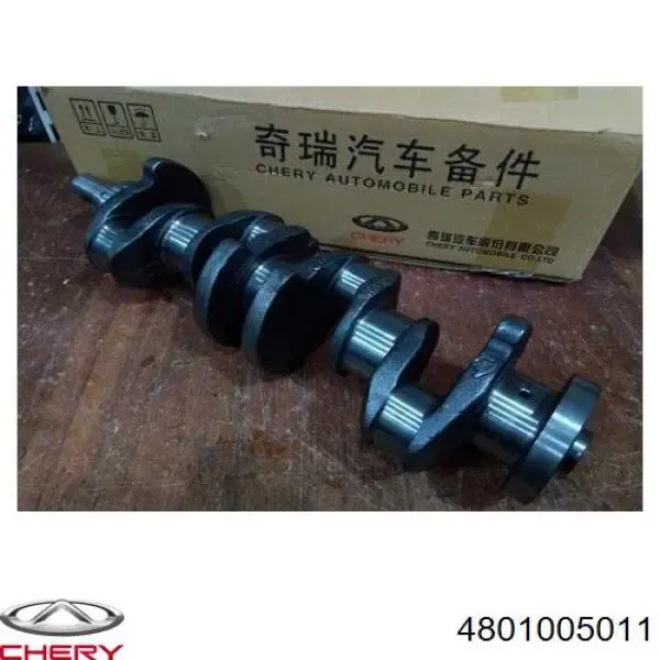 Коленвал 4801005011 Chery
