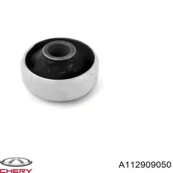 Сайлентблок переднего рычага J692909070 Lemforder