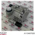 Насос ГУР Chery Amulet A15