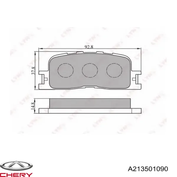 Задние тормозные колодки A213501090 Chery