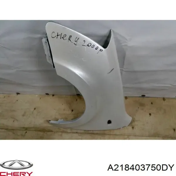 Крыло переднее левое Chery Elara /FORA/A5FL/VORTEX ESTINA 