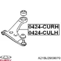 Сайлентблок переднего рычага MARKET (OEM) A21BJ2909070