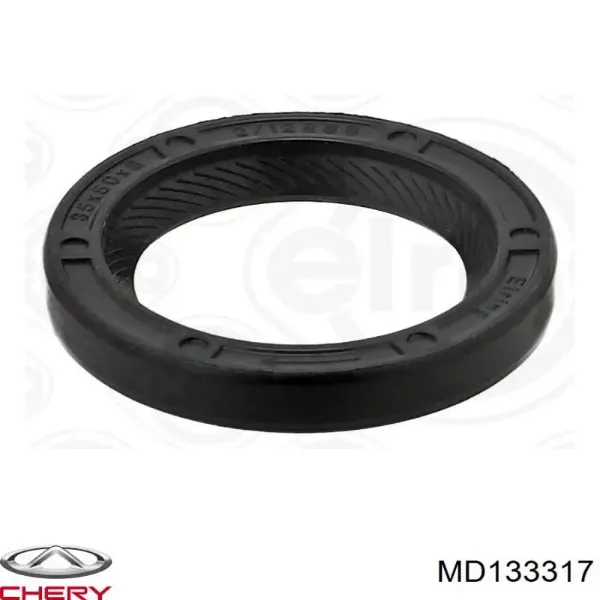 Сальник распредвала 3771 Autoextra