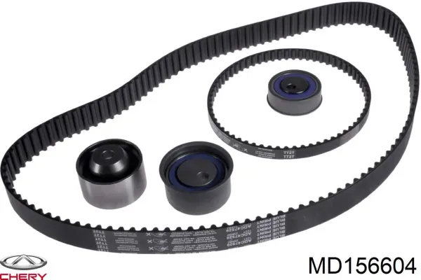 Паразитный ролик ГРМ MD156604 Chery