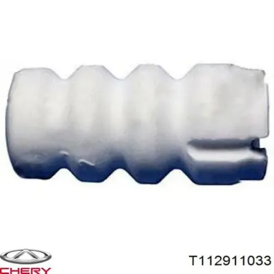 Буфер (отбойник) амортизатора заднего CHERY T112911033
