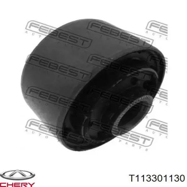 Сайлентблок заднего продольного рычага T113301130 Chery