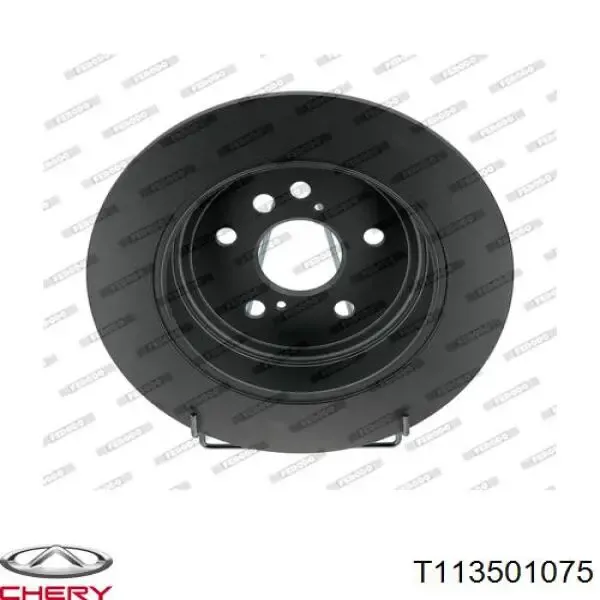 Передние тормозные диски T113501075 Chery
