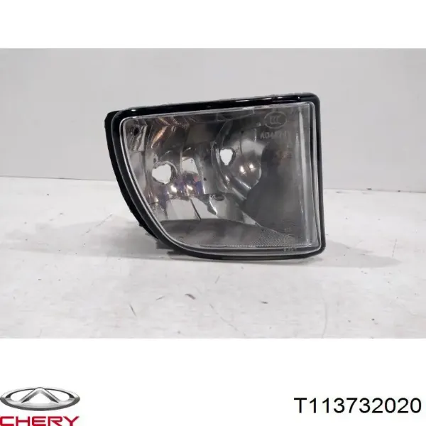 Фара противотуманная правая T113732020 Chery