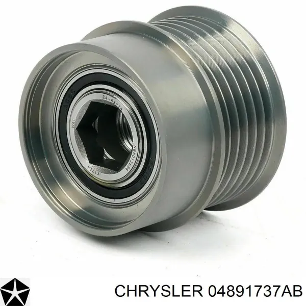 Шкив генератора 04891737AB Chrysler