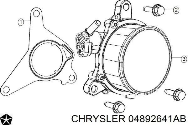 Вакуумный насос 04892641AB Chrysler