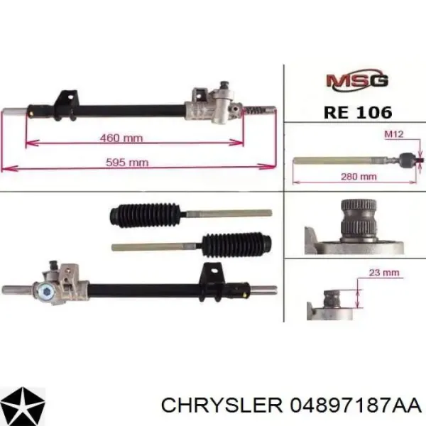  Рулевая рейка Chrysler Neon 