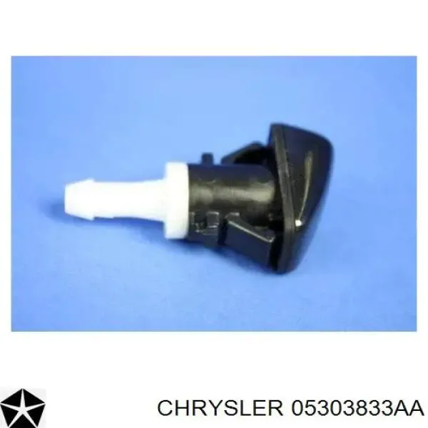 Форсунка омывателя 47186 Ultra Power