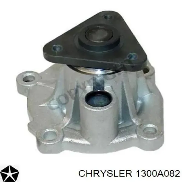 Помпа 1300A082 Chrysler