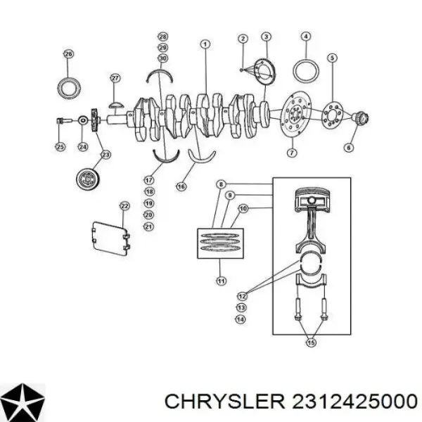 Шкив коленвала 2312425000 Chrysler