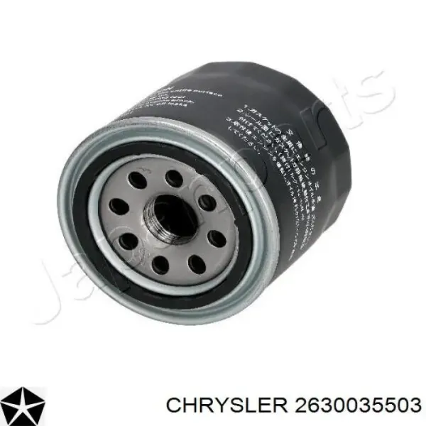 Фильтр очистки масла центробежный Chrysler 2630035503 цена, от