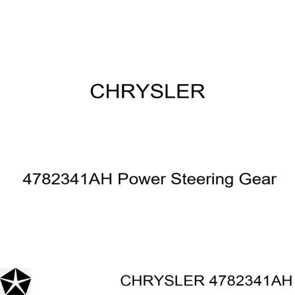 Рулевая рейка 04782341AH Chrysler
