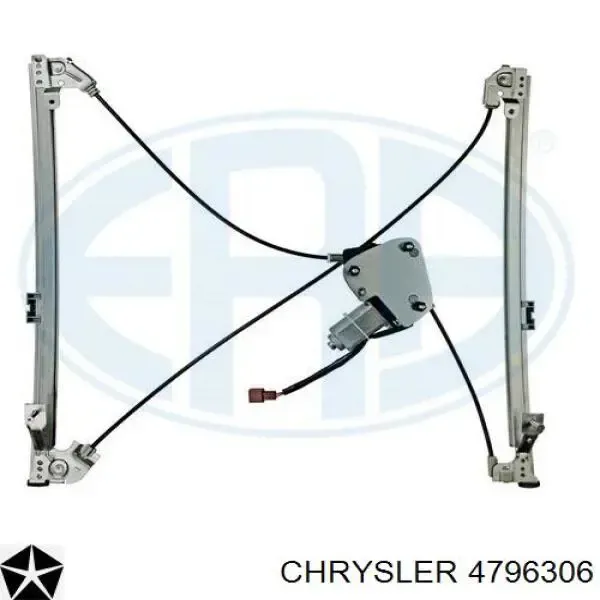 Механизм стеклоподъемника двери передней, правой Крайслер Вояжер I ES