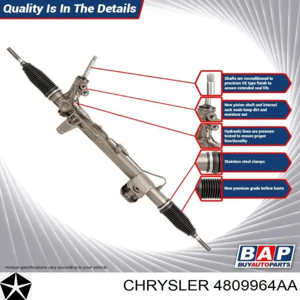 Рулевая рейка 04809964AA Chrysler