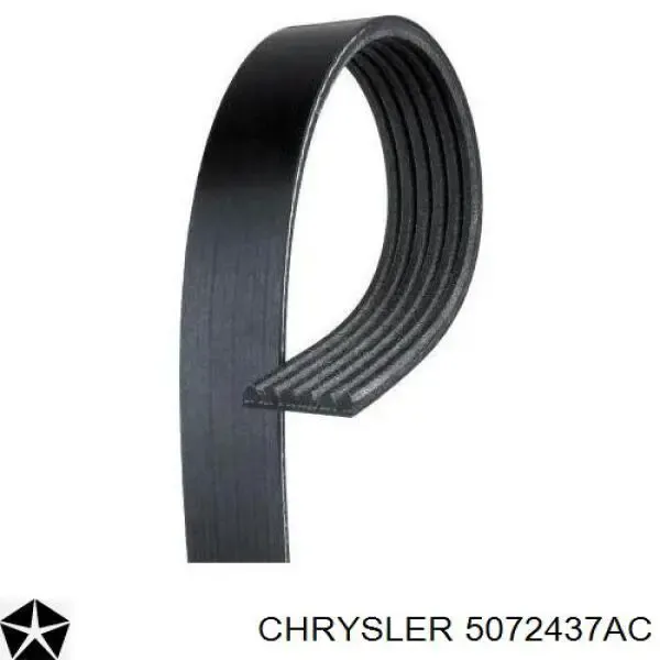 Ремень генератора 5072437AC Chrysler