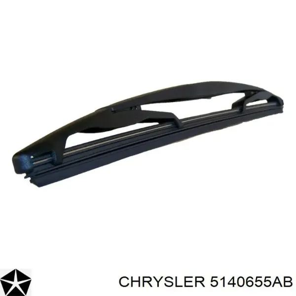 Дворник задний 5140655AB Chrysler