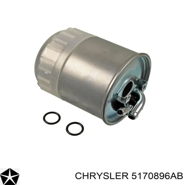 Топливный фильтр 5170896AB Chrysler