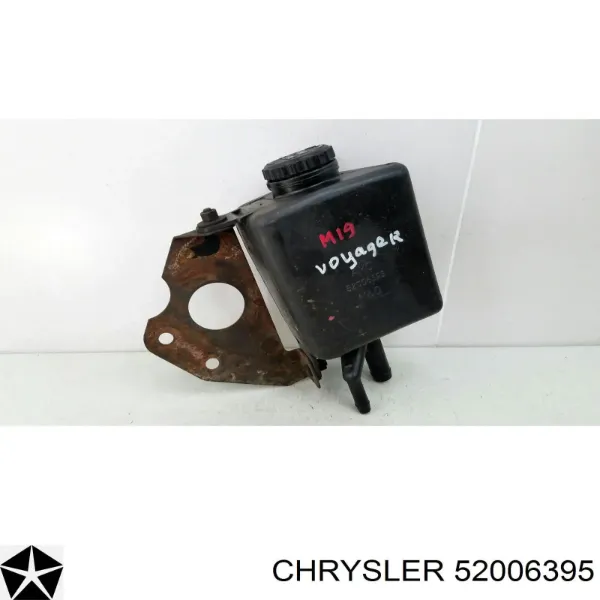  Бачок ГУР Chrysler Voyager 