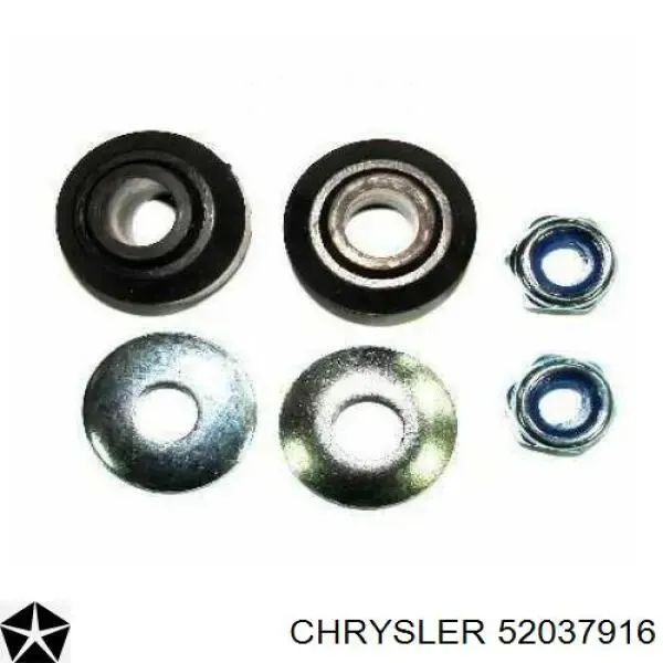 Втулка стойки переднего стабилизатора 52037916 Chrysler