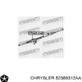 Сайлентблок крепления рулевой рейки CHRYSLER 52089312AA
