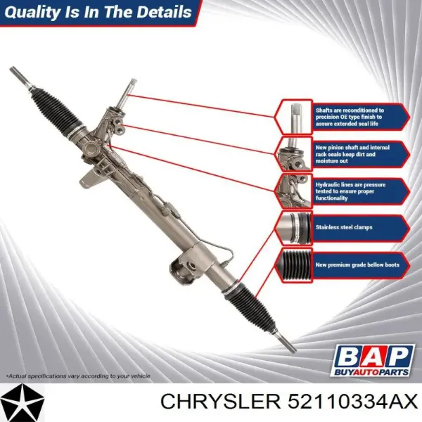 Рулевая рейка 52110334AX Chrysler