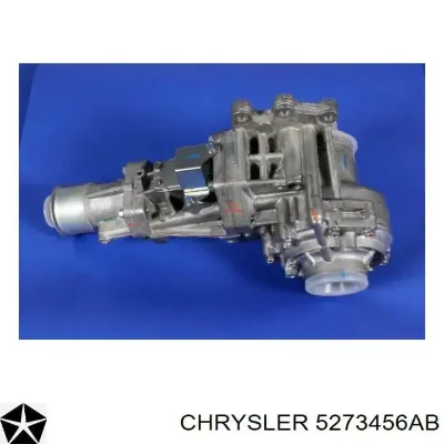 Раздатка (коробка раздаточная) CHRYSLER 5273456AB