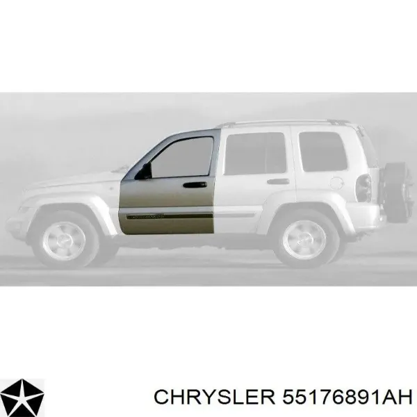 Дверь передняя левая 55176891AH Chrysler