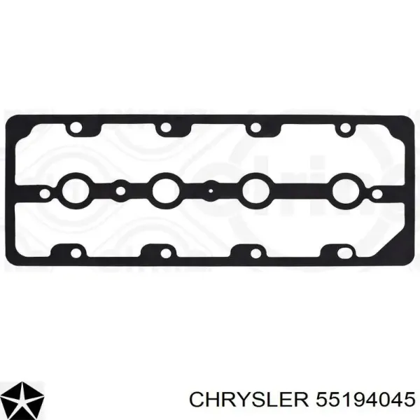 Прокладка клапанной крышки 55194045 Chrysler