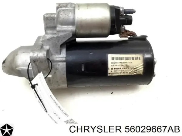 Стартер 56029667AB Chrysler