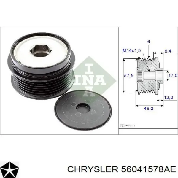 Генератор 56041578AE Chrysler