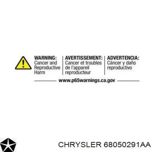 Радиатор 68050291AA Chrysler