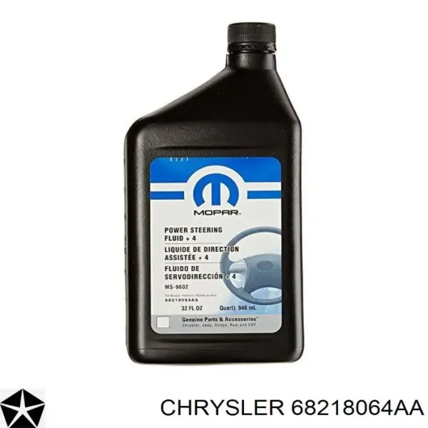 Трансмиссионное масло 68218064AA Chrysler