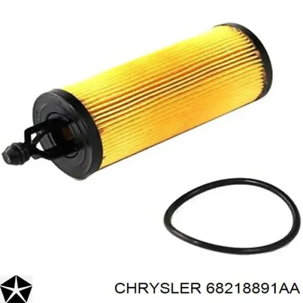 Моторное масло XO5W205QSP Ford