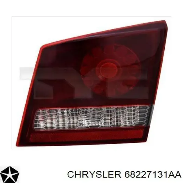 Фонарь задний левый внутренний 68227131AA Chrysler