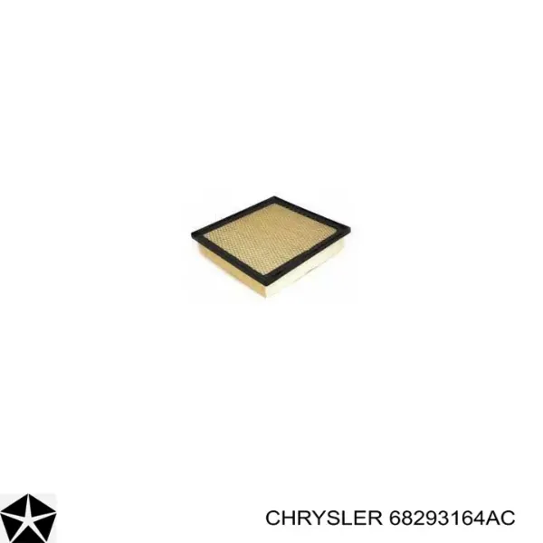 Воздушный фильтр 68293164AC Chrysler