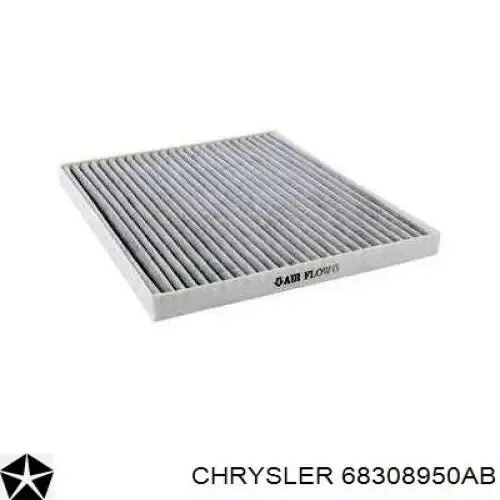 Фильтр салона FI1343C UAC