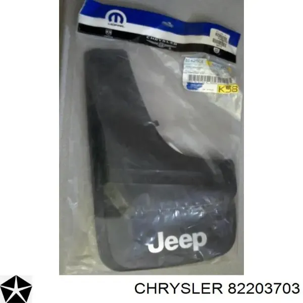 Передние брызговики 82203703 Chrysler