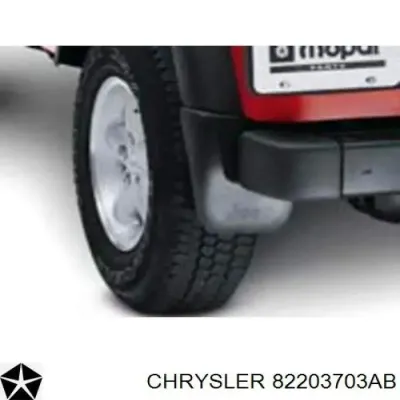 Брызговики передние, комплект CHRYSLER 82203703AB