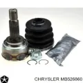 ШРУС внутренний Mitsubishi Lancer C6A, C7A
