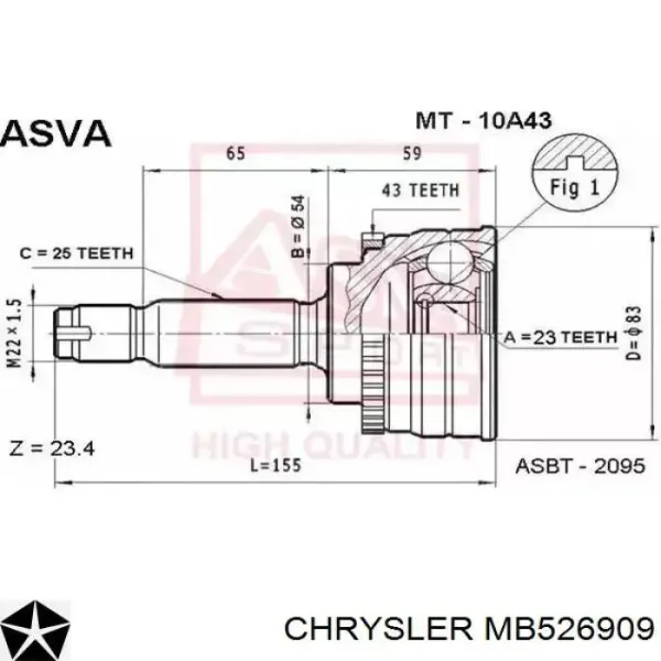 ШРУС наружный передний MB526909 Chrysler