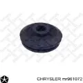 Опорный подшипник амортизатора Mitsubishi Galant DJ, DM