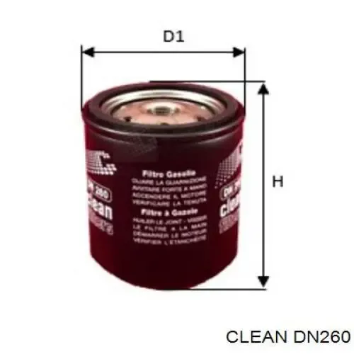 Топливный фильтр DN260 Clean