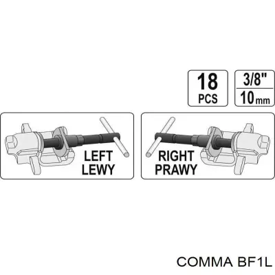 Жидкость тормозная COMMA BF1L