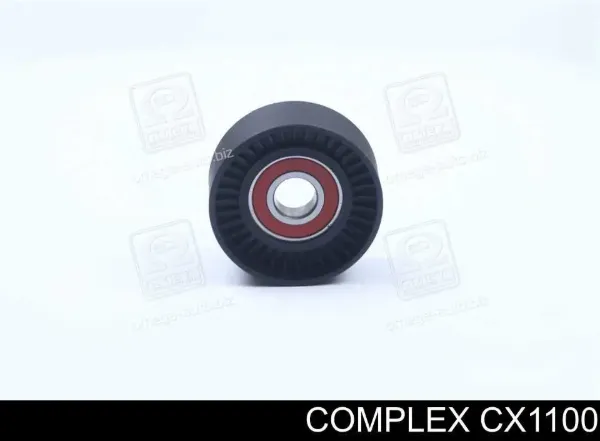 Паразитный ролик CX1100 CX/Complex