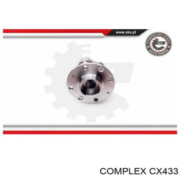 Передняя ступица CX433 CX/Complex