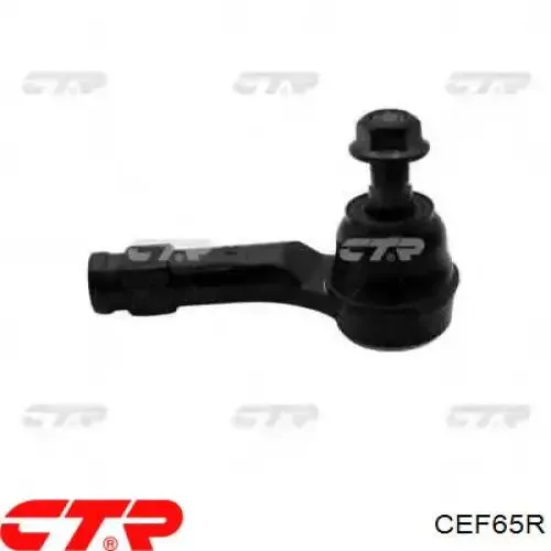 Рулевой наконечник CEF65R CTR